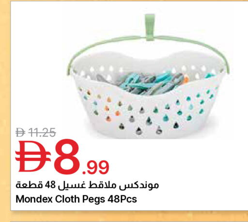 available at جمعية الامارات التعاونية in الإمارات العربية المتحدة , الامارات - دبي