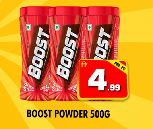 available at نايت تو نايت in الإمارات العربية المتحدة , الامارات - دبي