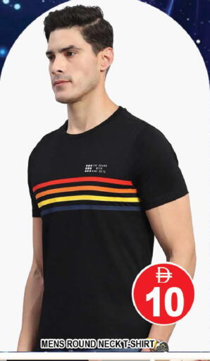 available at AL MADINA (Dubai) in UAE - Dubai