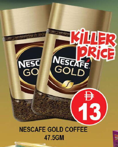 available at AL MADINA (Dubai) in UAE - Dubai