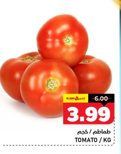 Tomato available at AL NADI HYPERMARKET in UAE - Sharjah / Ajman