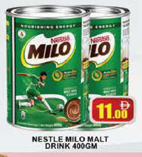 available at AL MADINA (Dubai) in UAE - Dubai