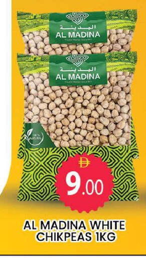available at AL MADINA (Dubai) in UAE - Dubai