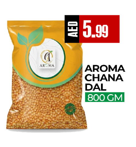 available at  RIVIERA SUPERMARKET L.L.C in UAE - Abu Dhabi