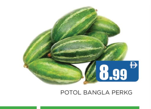 available at Ainas Al madina hypermarket in UAE - Sharjah / Ajman