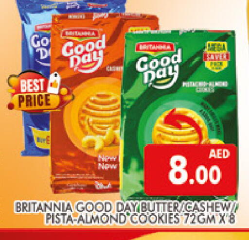 available at AL MADINA (Dubai) in UAE - Dubai