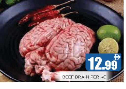 available at Ainas Al madina hypermarket in UAE - Sharjah / Ajman