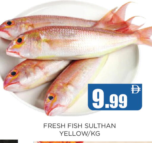 available at Ainas Al madina hypermarket in UAE - Sharjah / Ajman