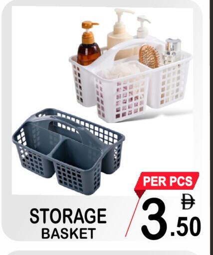 available at Gift Point in UAE - Dubai