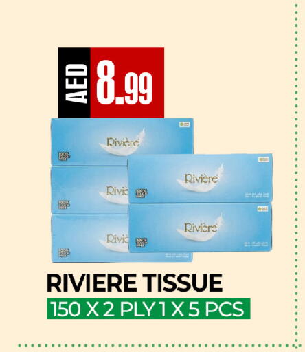 available at  RIVIERA SUPERMARKET L.L.C in UAE - Abu Dhabi