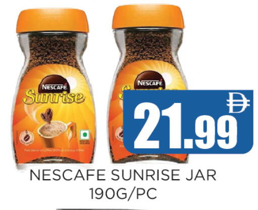 available at Ainas Al madina hypermarket in UAE - Sharjah / Ajman