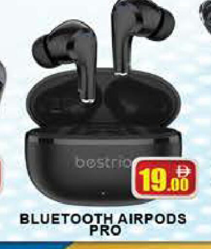 available at AL MADINA (Dubai) in UAE - Dubai