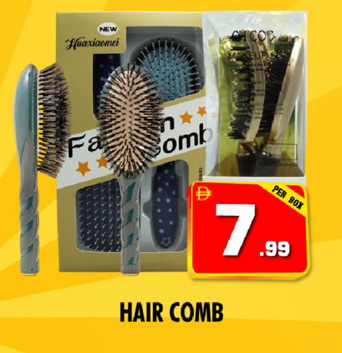 available at نايت تو نايت in الإمارات العربية المتحدة , الامارات - دبي