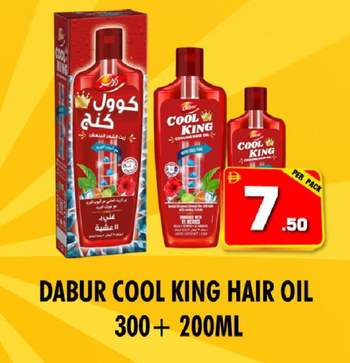 available at نايت تو نايت in الإمارات العربية المتحدة , الامارات - دبي