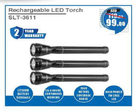 available at Safeer Market in UAE - Abu Dhabi