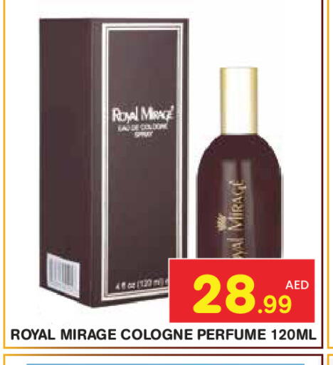 available at Baniyas Spike  in UAE - Abu Dhabi