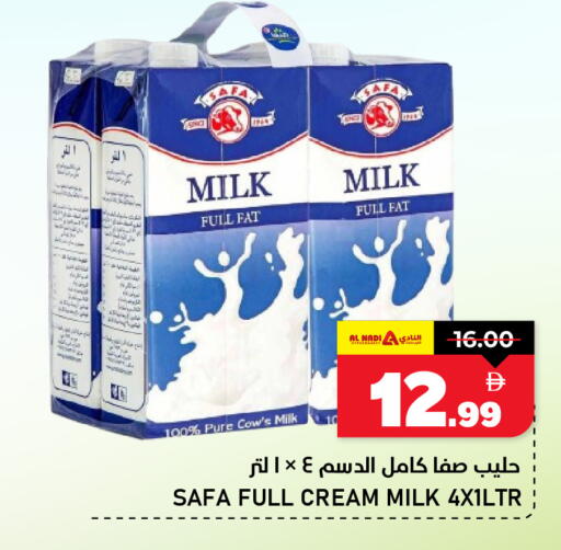 available at AL NADI HYPERMARKET in UAE - Sharjah / Ajman