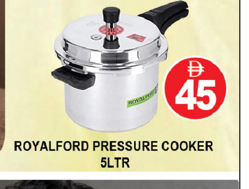 available at AL MADINA (Dubai) in UAE - Dubai