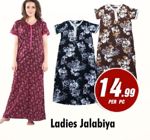 available at نايت تو نايت in الإمارات العربية المتحدة , الامارات - دبي