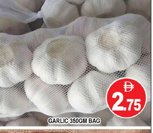Garlic available at AL MADINA (Dubai) in UAE - Dubai