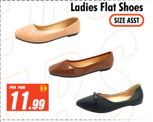 available at نايت تو نايت in الإمارات العربية المتحدة , الامارات - دبي
