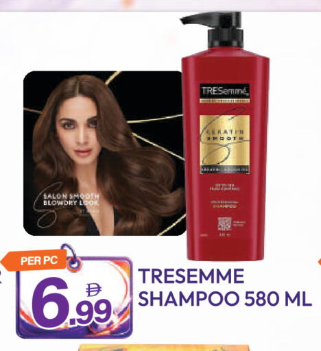 available at Dream Land in UAE - Dubai