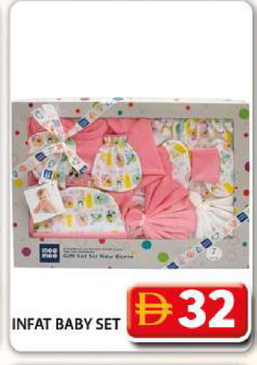 available at Grand Hyper Market in UAE - Dubai