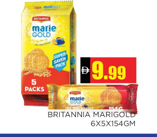 available at Ain Al Madina Hypermarket in UAE - Sharjah / Ajman