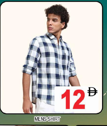 available at AL MADINA (Dubai) in UAE - Dubai