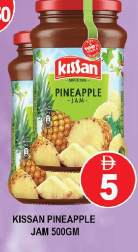 Pineapple available at AL MADINA (Dubai) in UAE - Dubai