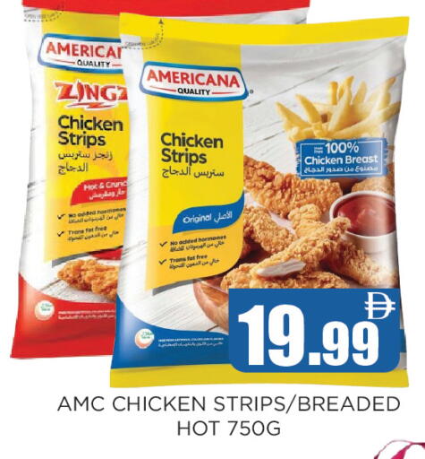 available at Ainas Al madina hypermarket in UAE - Sharjah / Ajman