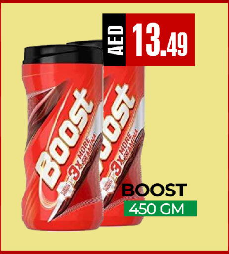 available at  RIVIERA SUPERMARKET L.L.C in UAE - Abu Dhabi