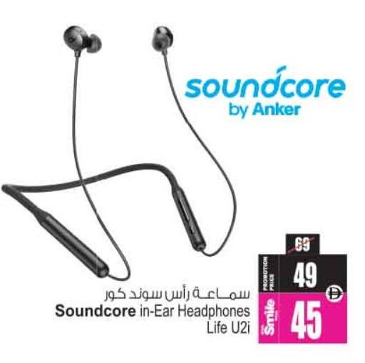 available at Ansar Gallery in UAE - Dubai
