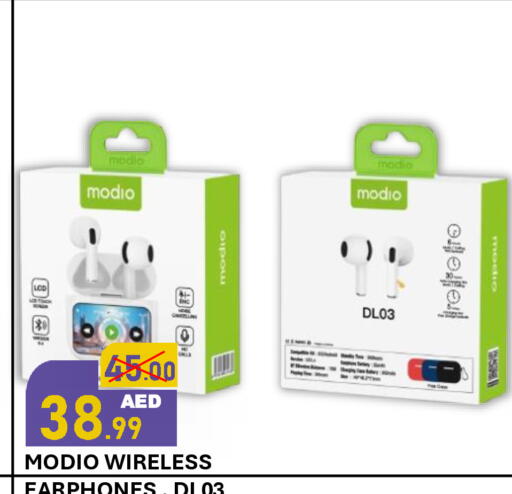 available at رويال جلف هايبرماركت in الإمارات العربية المتحدة , الامارات - أبو ظبي