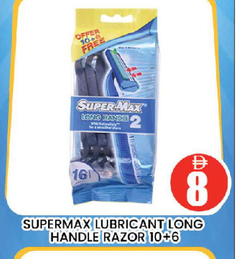 available at AL MADINA (Dubai) in UAE - Dubai