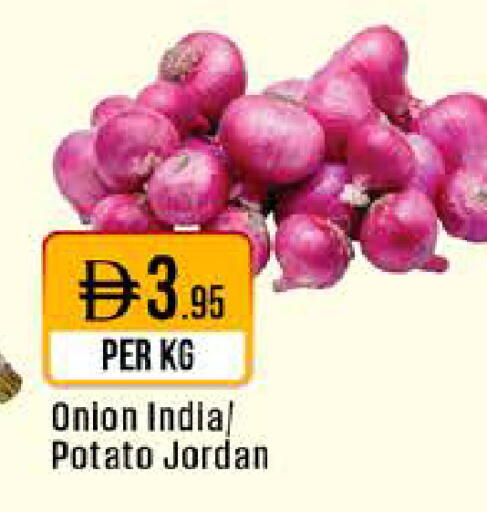 Onion Potato from India Jordan available at West Zone Supermarket in UAE - Abu Dhabi