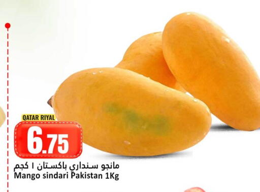 Mango from Qatar Pakistan available at Dana Hypermarket in Qatar - Al Wakra