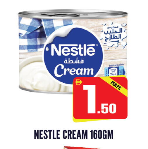 available at دريم لاند in الإمارات العربية المتحدة , الامارات - الشارقة / عجمان