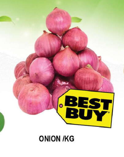 Onion available at AL MADINA (Dubai) in UAE - Dubai