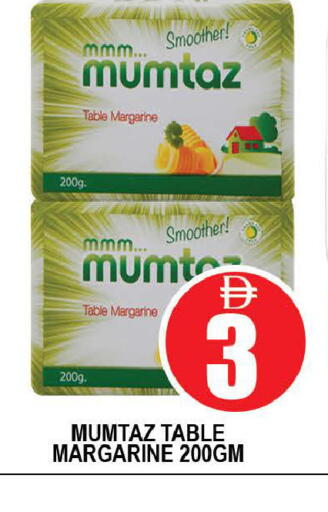 available at AL MADINA (Dubai) in UAE - Dubai