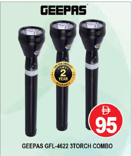 available at AL MADINA (Dubai) in UAE - Dubai