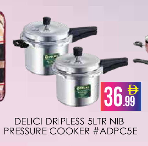 available at ايكو مول & ايكو هايبرماركت in الإمارات العربية المتحدة , الامارات - دبي