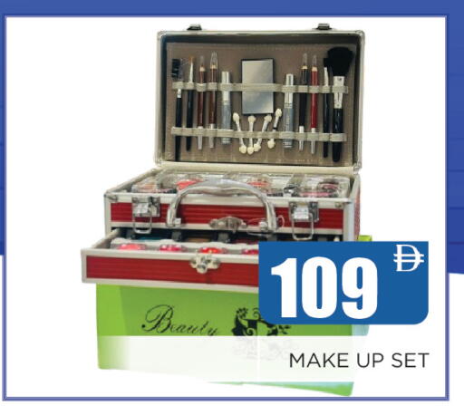 available at Ainas Al madina hypermarket in UAE - Sharjah / Ajman
