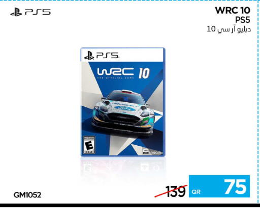 available at آي كونكت in قطر - الشمال