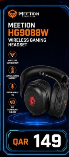available at Majid Mobile Shop in Qatar - Al Daayen