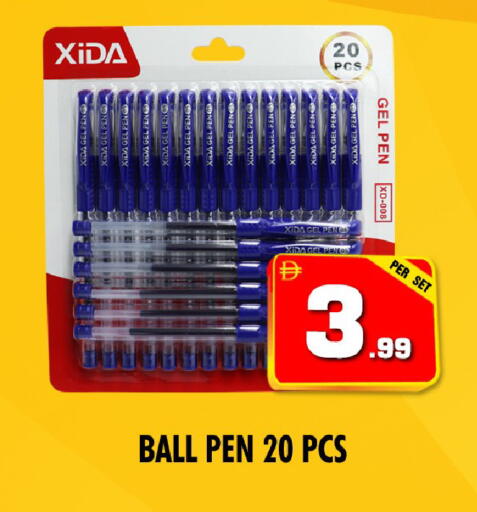 available at نايت تو نايت in الإمارات العربية المتحدة , الامارات - دبي