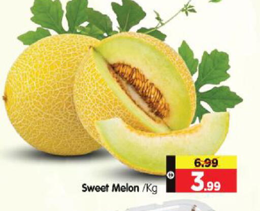 Melon available at هايبر ماركت المدينة in الإمارات العربية المتحدة , الامارات - أبو ظبي