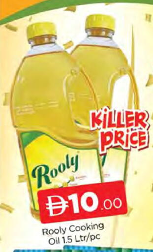 available at AL MADINA (Dubai) in UAE - Dubai