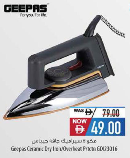 available at السفير ماركت in الإمارات العربية المتحدة , الامارات - أبو ظبي