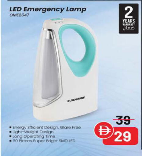 available at Safeer Market in UAE - Abu Dhabi